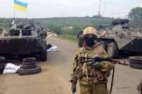 Под Луганском украинские военные захватили две российские боевые машины